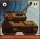 alton towers map 1981 tank