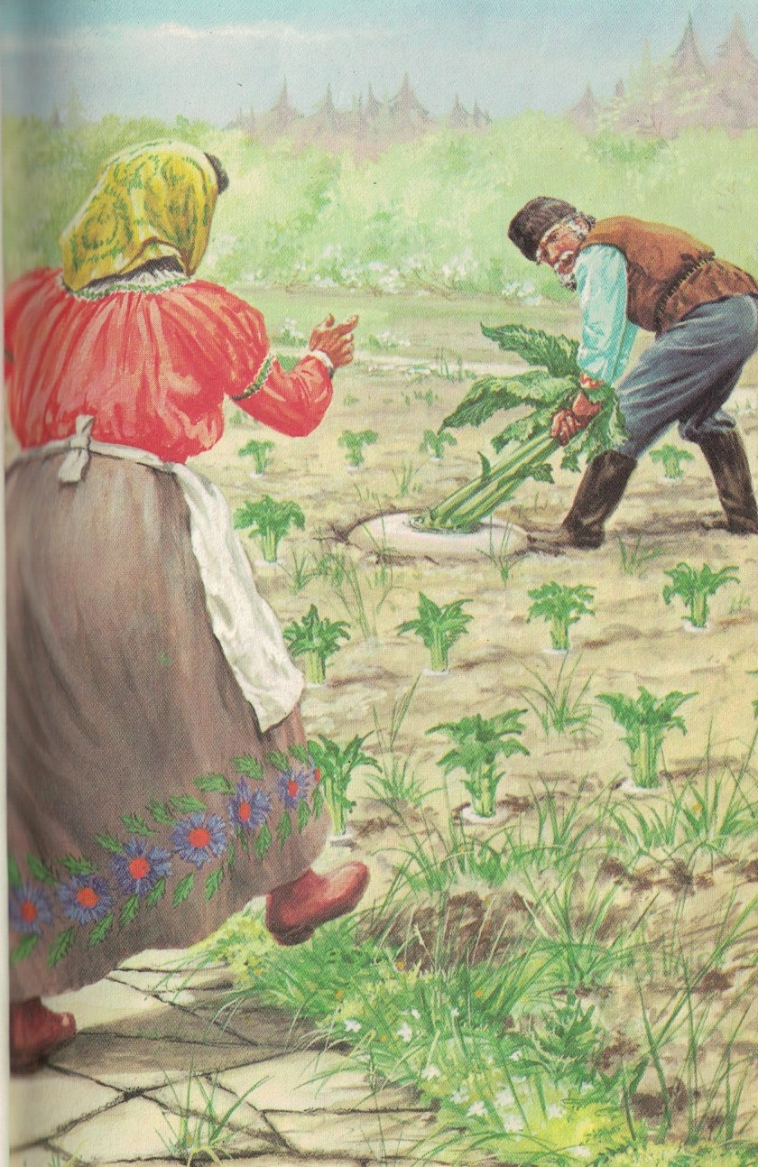 the enormous turnip 1970 book page 09