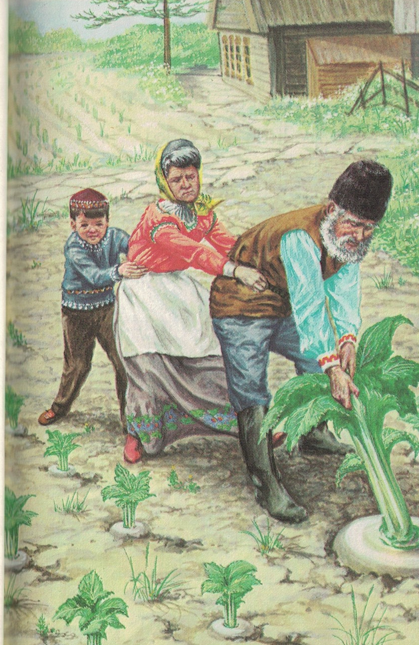 the enormous turnip 1970 book page 12