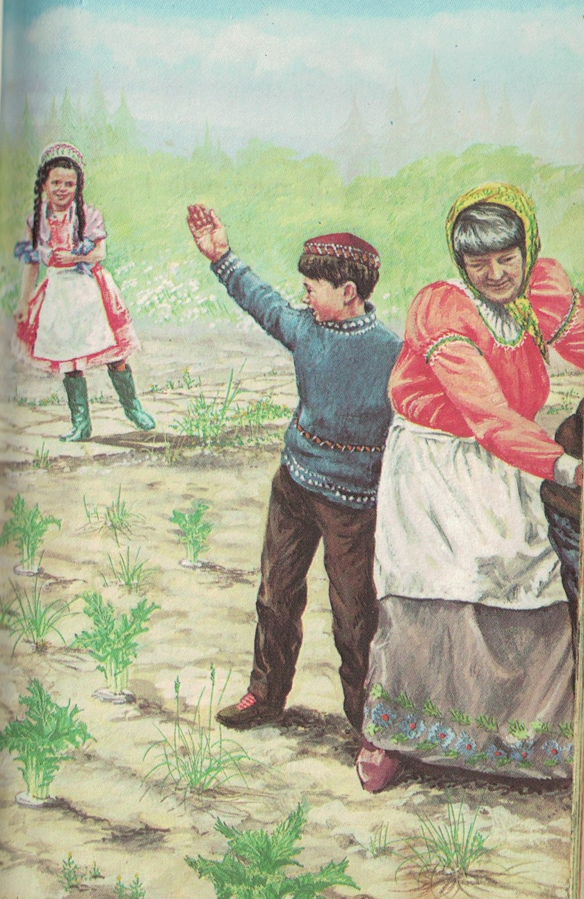 the enormous turnip 1970 book page 13