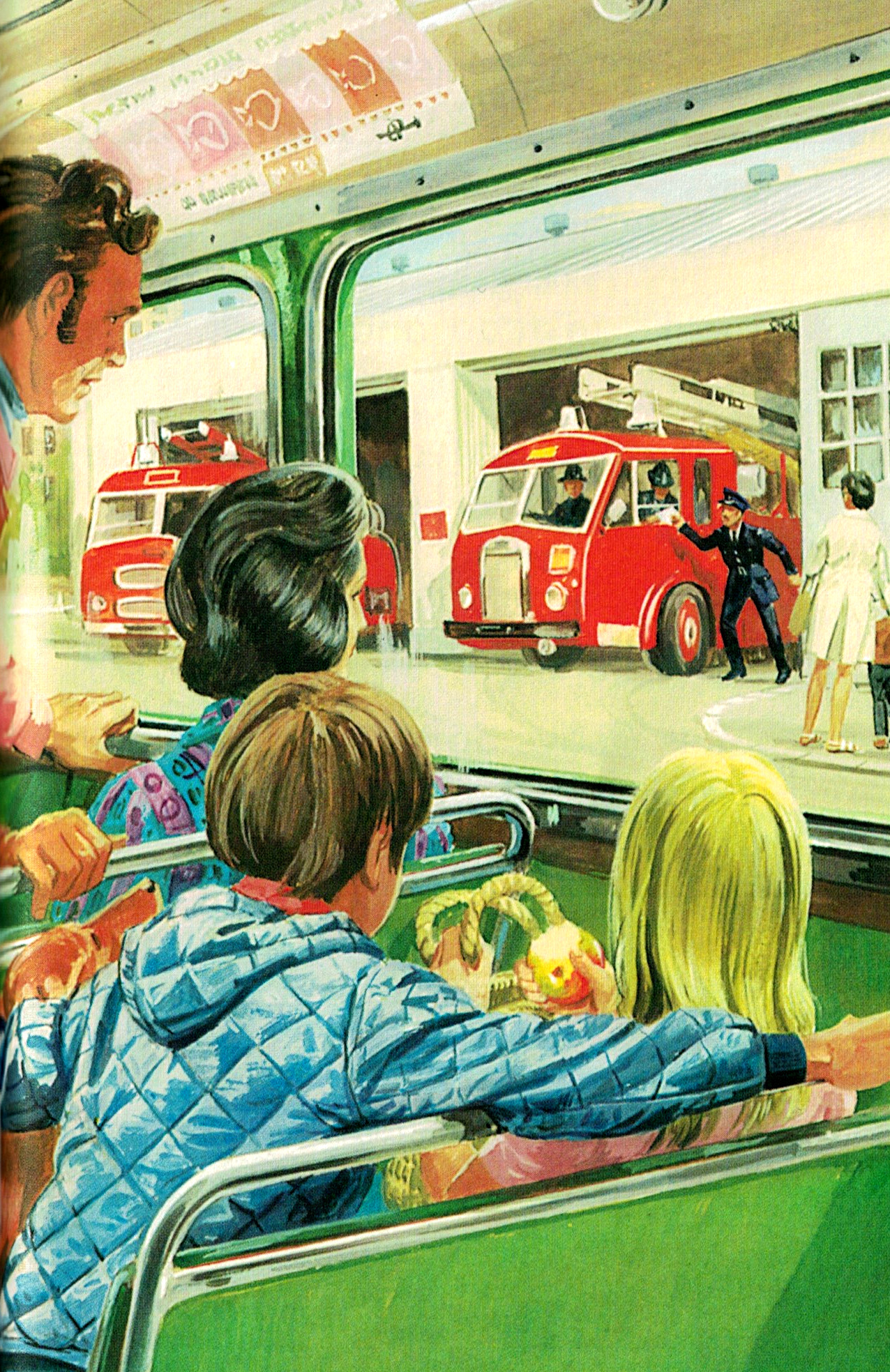 peter and jane page 212